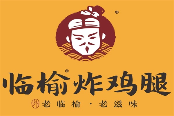 临榆炸鸡腿加盟官网费用明细表：临榆炸鸡腿加盟有区域保护吗？