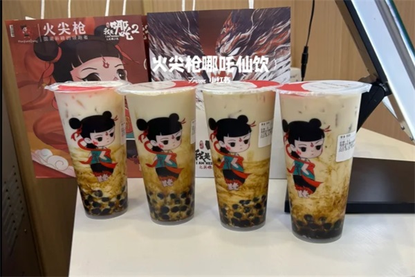 火尖枪哪咤仙饮加盟费多少钱？火尖枪新中式饮加盟总部官网电话