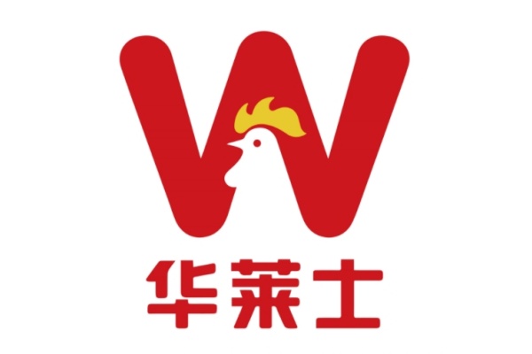 华莱士汉堡加盟多少钱,华莱士汉堡加盟官网(图1)