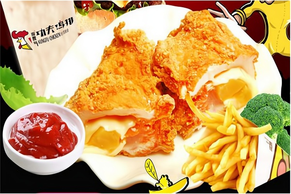 功夫炸鸡加盟费多少钱,功夫炸鸡加盟电话(图2) 功夫炸鸡加盟费多少钱,功夫炸鸡加盟电话(图2)