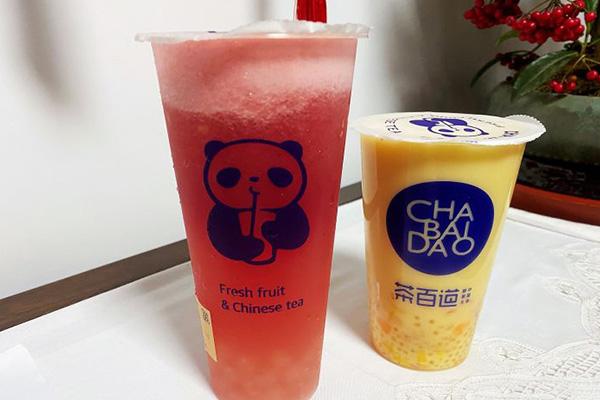 茶百道奶茶 茶百道奶茶