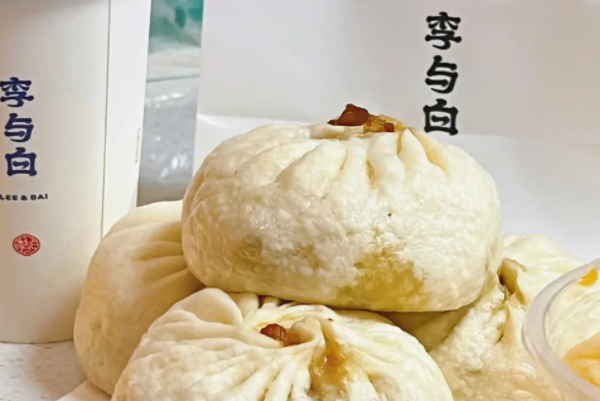 李与白包子铺加盟费多少钱？李与白包子铺加盟官网电话！(图2)