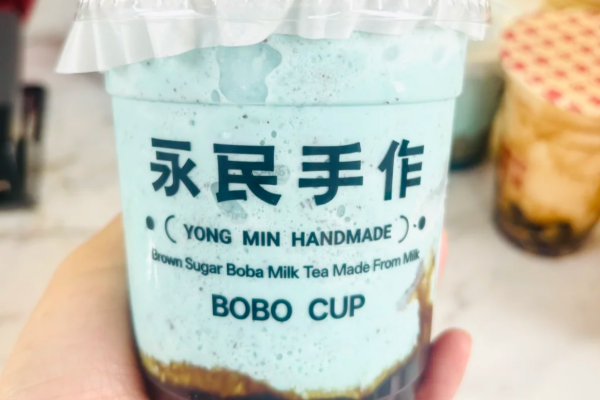 永民手作奶茶开放全国加盟吗?加盟费多少?