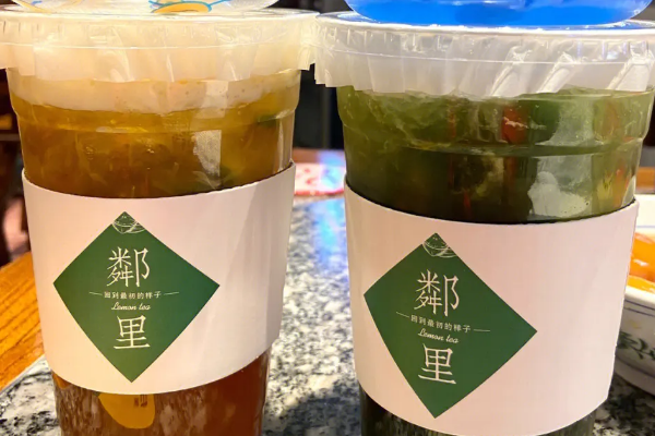 鄰里手打柠檬茶加盟费多少钱?鄰里手打柠檬茶加盟官网条件!(图2) 鄰里手打柠檬茶加盟费多少钱?鄰里手打柠檬茶加盟官网条件!(图2)