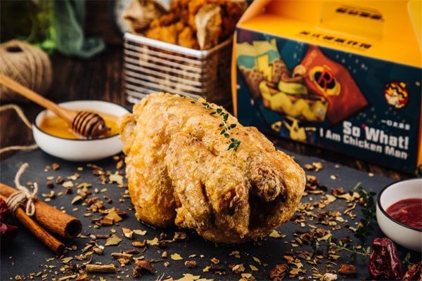 秀场炸鸡加盟费多少,秀场鸡排的总部在哪里(图1) 秀场炸鸡加盟费多少,秀场鸡排的总部在哪里(图1)