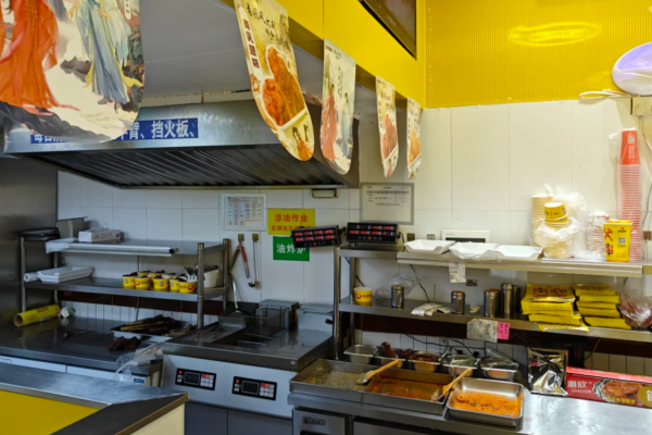 夸父炸串加盟费多少：夸父炸串加盟条件及详情