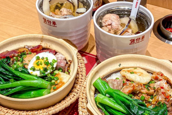 煲仔华煲仔饭可以申请加盟吗?煲仔皇煲仔饭加盟费明细表