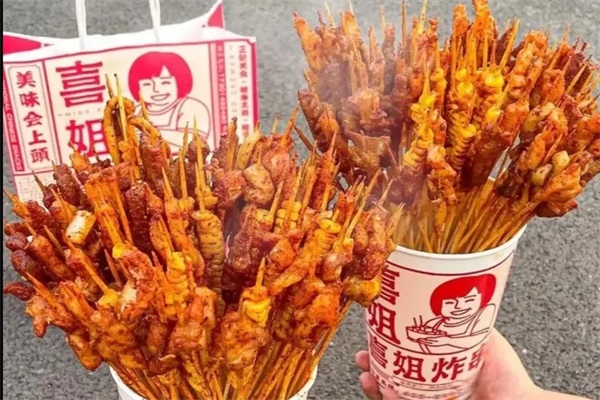 喜姐炸串加盟店需要投资多少钱？2025喜姐炸串加盟唯一官方网站