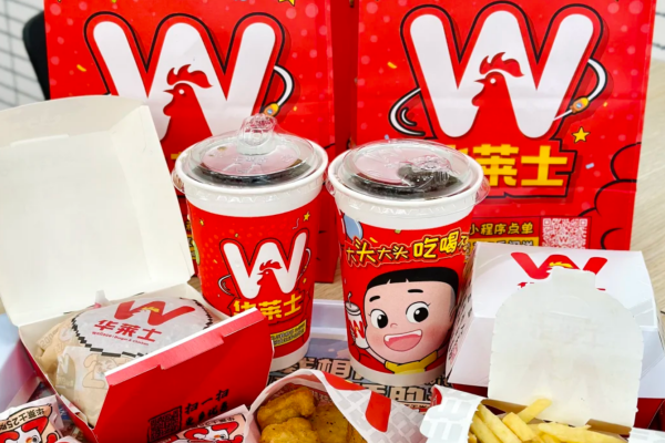 华莱士开放加盟了吗?华莱士加盟流程及费用? 华莱士开放加盟了吗?华莱士加盟流程及费用?