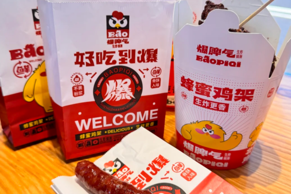 爆脾气生炸鸡架加盟咨询电话：爆脾气加盟官网