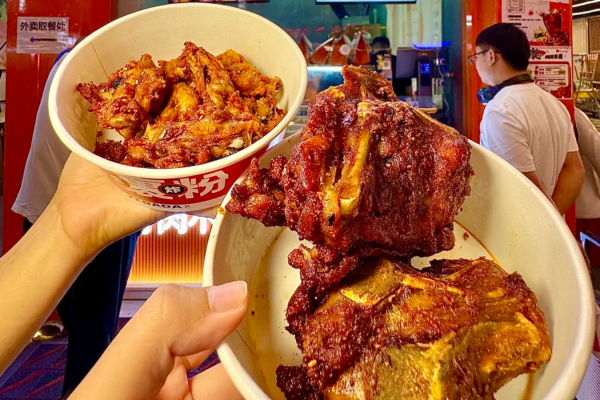 吉哒哒生炸鸡架官网:吉哒哒生炸鸡架加盟费明细表 吉哒哒生炸鸡架官网:吉哒哒生炸鸡架加盟费明细表