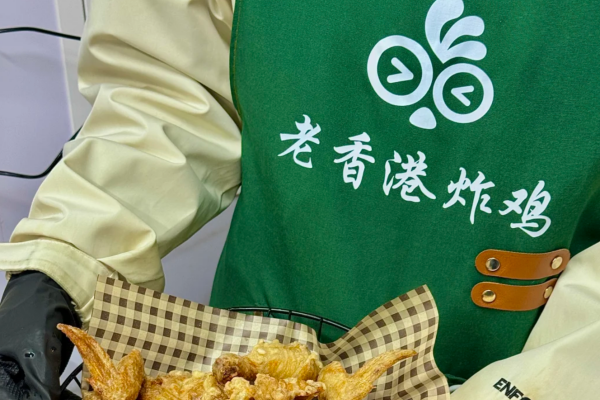 老香港炸鸡加盟费电话号:老香港炸鸡加盟咨询热线电话 老香港炸鸡加盟费电话号:老香港炸鸡加盟咨询热线电话