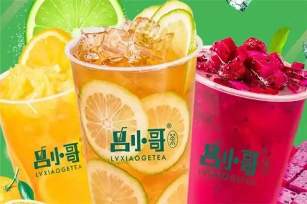 2025吕小哥加盟费用明细表 ,吕小哥加盟电话(图4)