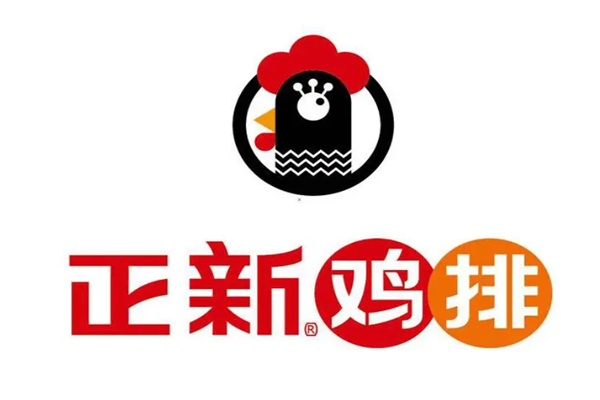 正新鸡排加盟一共需要多少钱?2025加盟费用一览表!(图1) 正新鸡排加盟一共需要多少钱?2025加盟费用一览表!(图1)