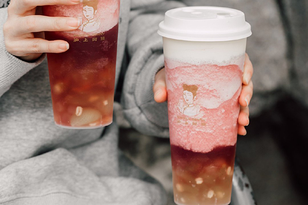 沪上阿姨奶茶加盟:带给你茶的沁人心脾,为生活添上一抹美好(图2) 沪上阿姨奶茶加盟:带给你茶的沁人心脾,为生活添上一抹美好(图2)