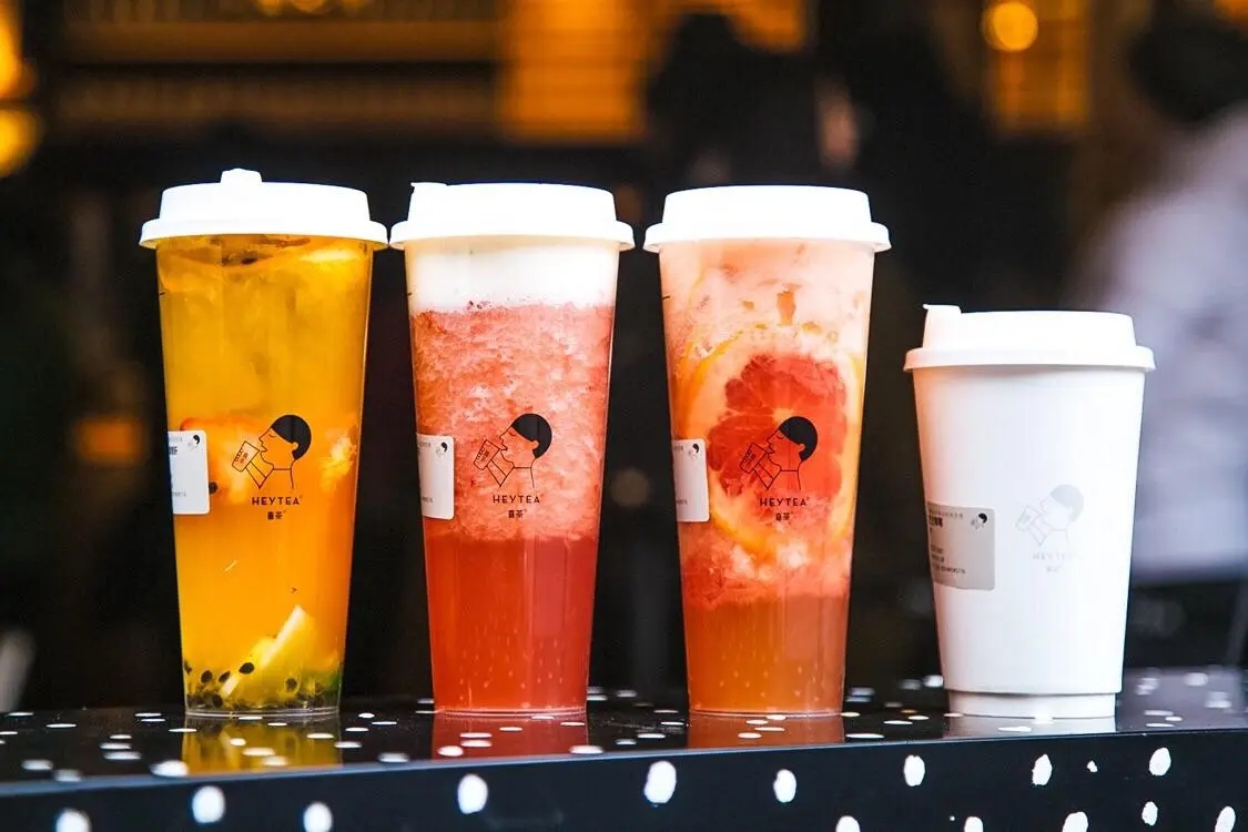 喜茶加盟 喜茶加盟