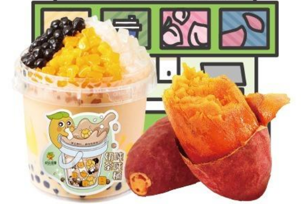 快乐番薯加盟 快乐番薯加盟