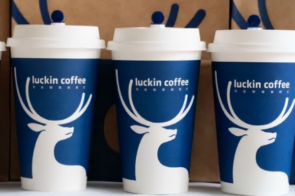 瑞幸咖啡2025加盟费明细首曝：开瑞幸咖啡的加盟费及加盟条件分别是多少(图1)