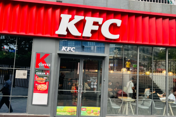 肯德基加盟费用各地区差异解析！肯德基加盟费多少钱？(图2)