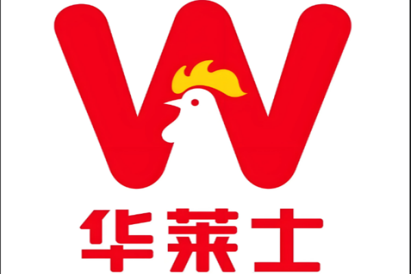 华莱士开店总加盟投资费用报价！华莱士加盟费及加盟条件需要多少钱左右？(图1)