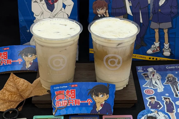 库迪咖啡怎么申请加盟?库迪咖啡加盟费明细表 库迪咖啡怎么申请加盟?库迪咖啡加盟费明细表