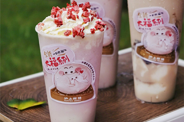 沪上阿姨奶茶加盟,财富生活由此开始!(图1) 沪上阿姨奶茶加盟,财富生活由此开始!(图1)