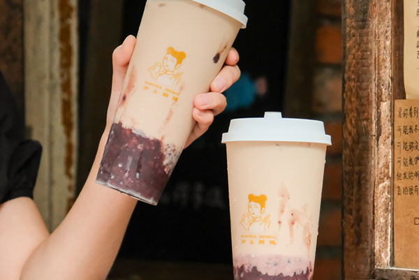选择沪上阿姨奶茶加盟,实现财富翻身梦!(图2) 选择沪上阿姨奶茶加盟,实现财富翻身梦!(图2)