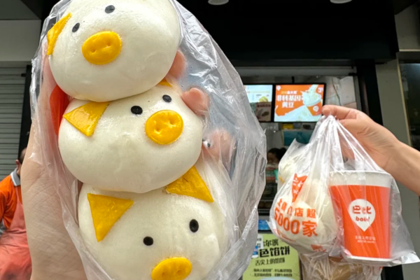 巴比馒头加盟费明细表：巴比馒头怎么申请加盟?