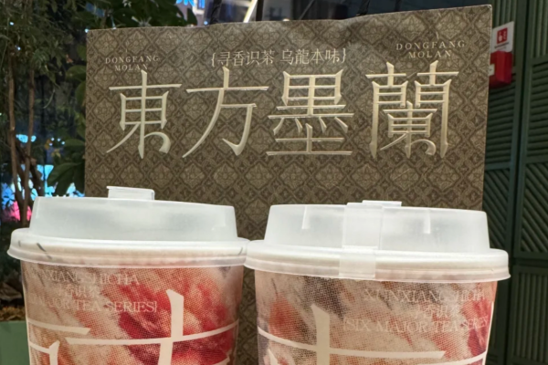 东方墨兰怎么申请加盟?东方墨兰加盟多久回本?(图1)