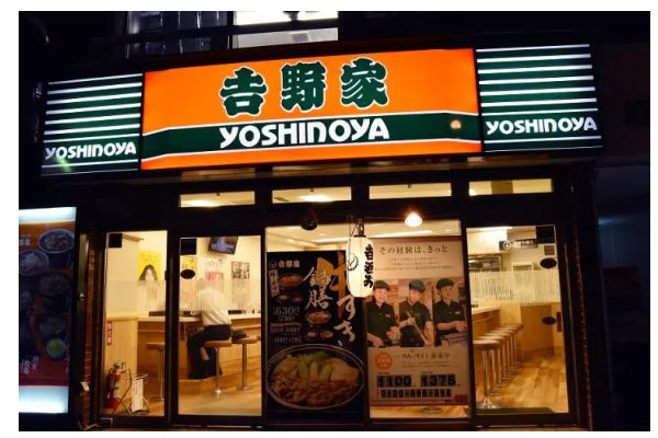 吉野家加盟费多少钱2025(吉野家官方加盟最新费用明细表、条件一览)(图2) 吉野家加盟费多少钱2025(吉野家官方加盟最新费用明细表、条件一览)(图2)