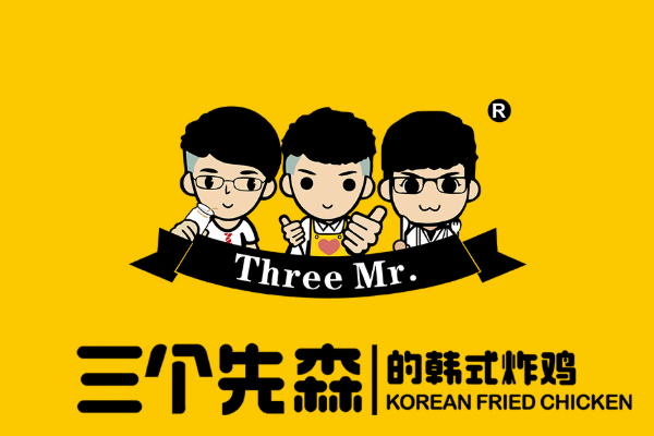 三个先森炸鸡加盟各地区怎么加盟?三个先森炸鸡2025加盟费+条件+开店成本(图1) 三个先森炸鸡加盟各地区怎么加盟?三个先森炸鸡2025加盟费+条件+开店成本(图1)