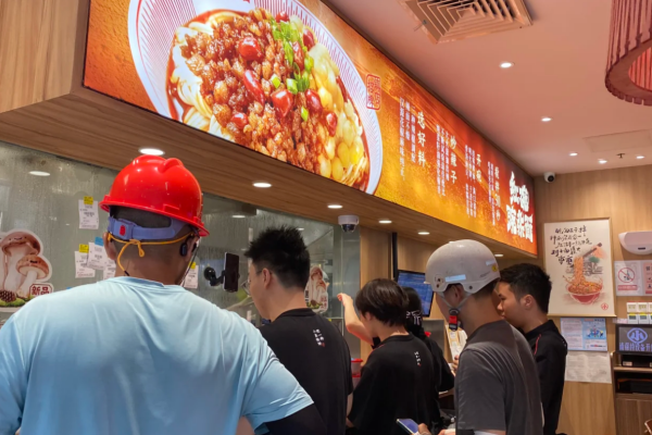 遇见小面全国有多少家门店?遇见小面加盟费需要多少? 遇见小面全国有多少家门店?遇见小面加盟费需要多少?