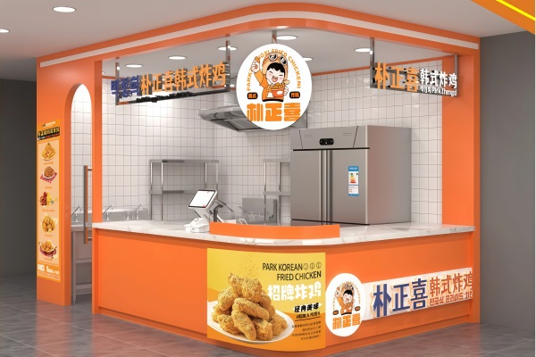 朴正喜韩式炸鸡加盟费多少钱？2026朴正喜炸鸡加盟总部官网电话