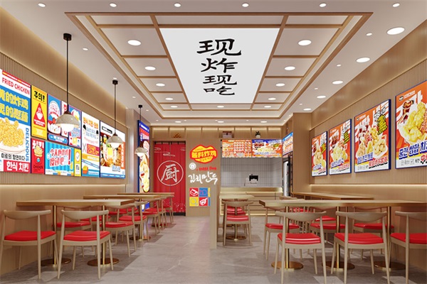 2026三个先森的韩国炸鸡加盟费多少？三个先森的韩国炸鸡加盟官网