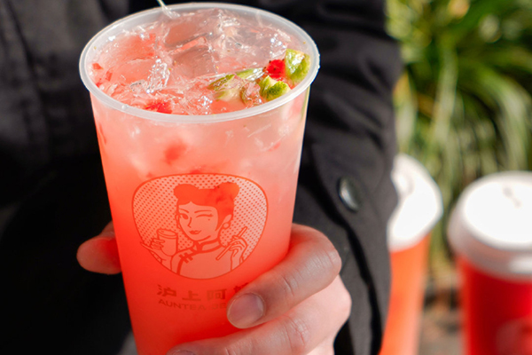 选择沪上阿姨奶茶加盟,告别贫穷,迎接致富!(图1) 选择沪上阿姨奶茶加盟,告别贫穷,迎接致富!(图1)