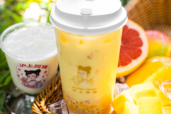 财富农场之旅!沪上阿姨奶茶加盟助您财富丰收大家园!(图1) 财富农场之旅!沪上阿姨奶茶加盟助您财富丰收大家园!(图1)