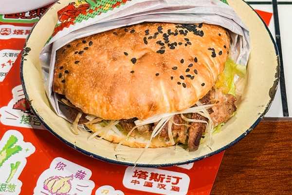 塔斯汀汉堡加盟费多少,塔斯汀汉堡加盟热线官网(图3) 塔斯汀汉堡加盟费多少,塔斯汀汉堡加盟热线官网(图3)