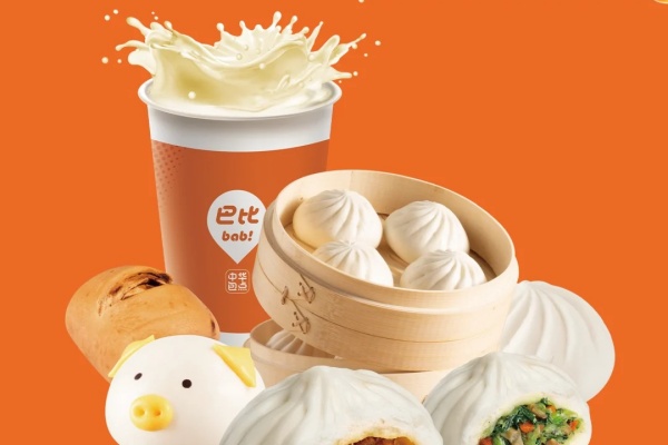 巴比馒头加盟官网,巴比馒头加盟费多少钱(图2) 巴比馒头加盟官网,巴比馒头加盟费多少钱(图2)