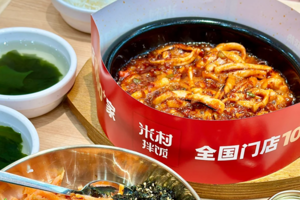 米村拌饭联营需要满足什么政策：米村拌饭怎么申请加盟?