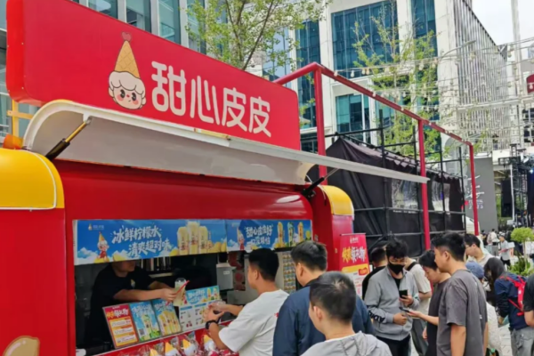 甜心皮皮奶茶是哪里的品牌：甜心皮皮加盟费明细表