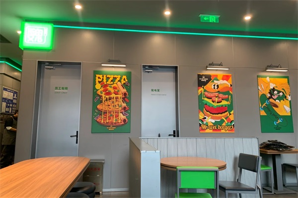 2026魏斯理汉堡加盟费多少钱？魏斯理汉堡加盟总部官网热线电话号码