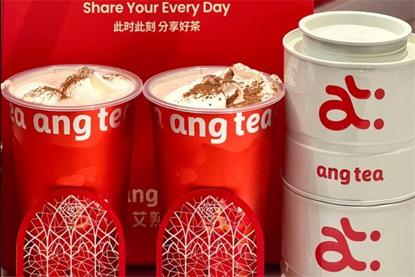 angtea艾孰茶加盟费需要投资多少钱？angtea艾孰茶加盟总部官网电话