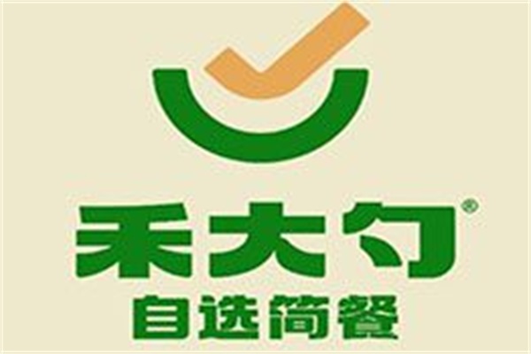 禾大勺快餐总部电话：2026禾大勺加盟费明细表？(图1)