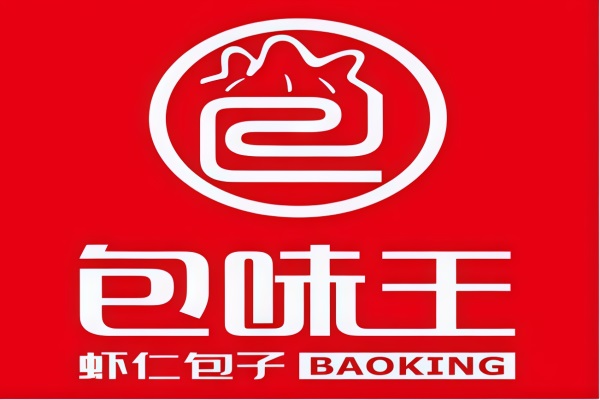 包味王虾仁包子加盟费多少钱？2026包味王虾仁包子加盟官网电话