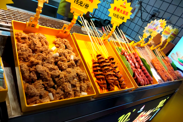 味子夫鸡柳加盟官网,味子夫鸡柳加盟费大概多少钱(图2) 味子夫鸡柳加盟官网,味子夫鸡柳加盟费大概多少钱(图2)