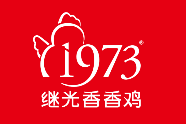 2026继光香香鸡加盟费多少,继光香香鸡加盟官网(图1) 2026继光香香鸡加盟费多少,继光香香鸡加盟官网(图1)