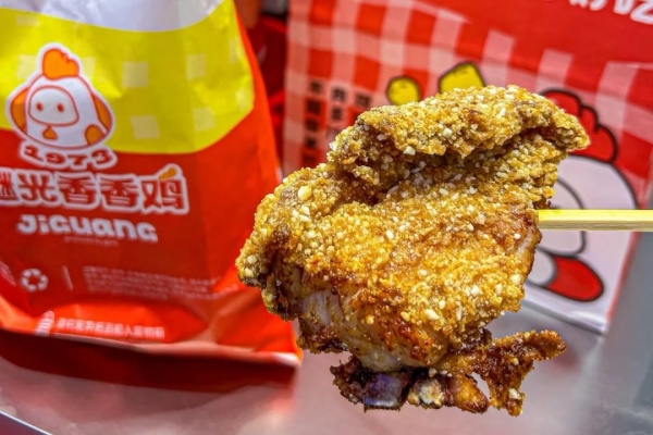 2026继光香香鸡加盟费多少,继光香香鸡加盟官网(图3) 2026继光香香鸡加盟费多少,继光香香鸡加盟官网(图3)