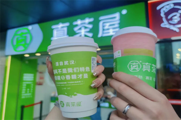 真茶屋加盟(2026最新)费价目表一览!加盟条件、申请流程解析(图1)