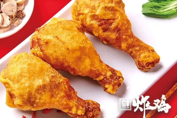 加盟京津炸鸡，掘金“草本鲜卤”中式炸鸡百亿赛道!2026年最新加盟政策及费用公布(图4)