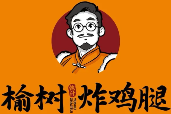 榆树炸鸡腿加盟